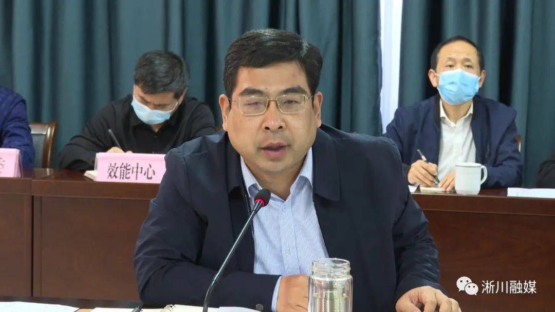 淅川县召开教育工作座谈会