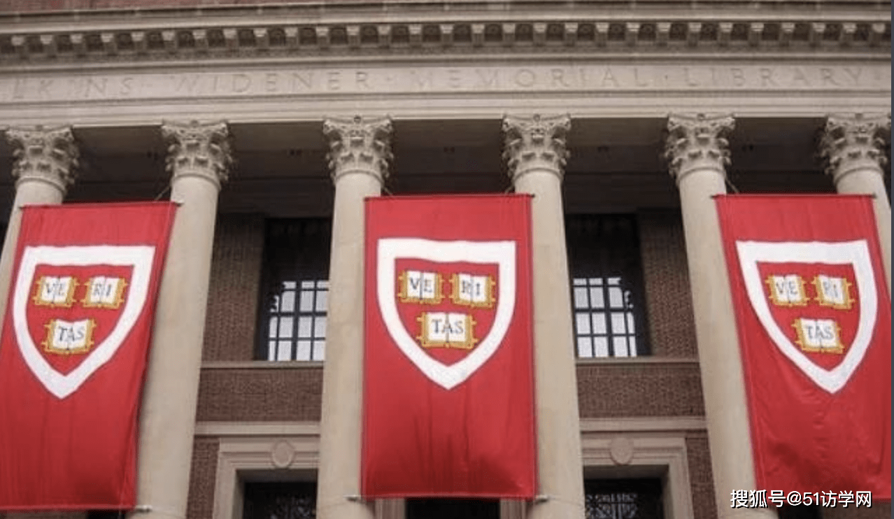 哈佛访问学者札记：从哈里·韦德纳图书馆看契约精神_搜狐网