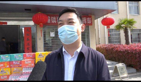 安徽省利辛县润旭家庭农场到阚疃镇慰问疫情防控人员