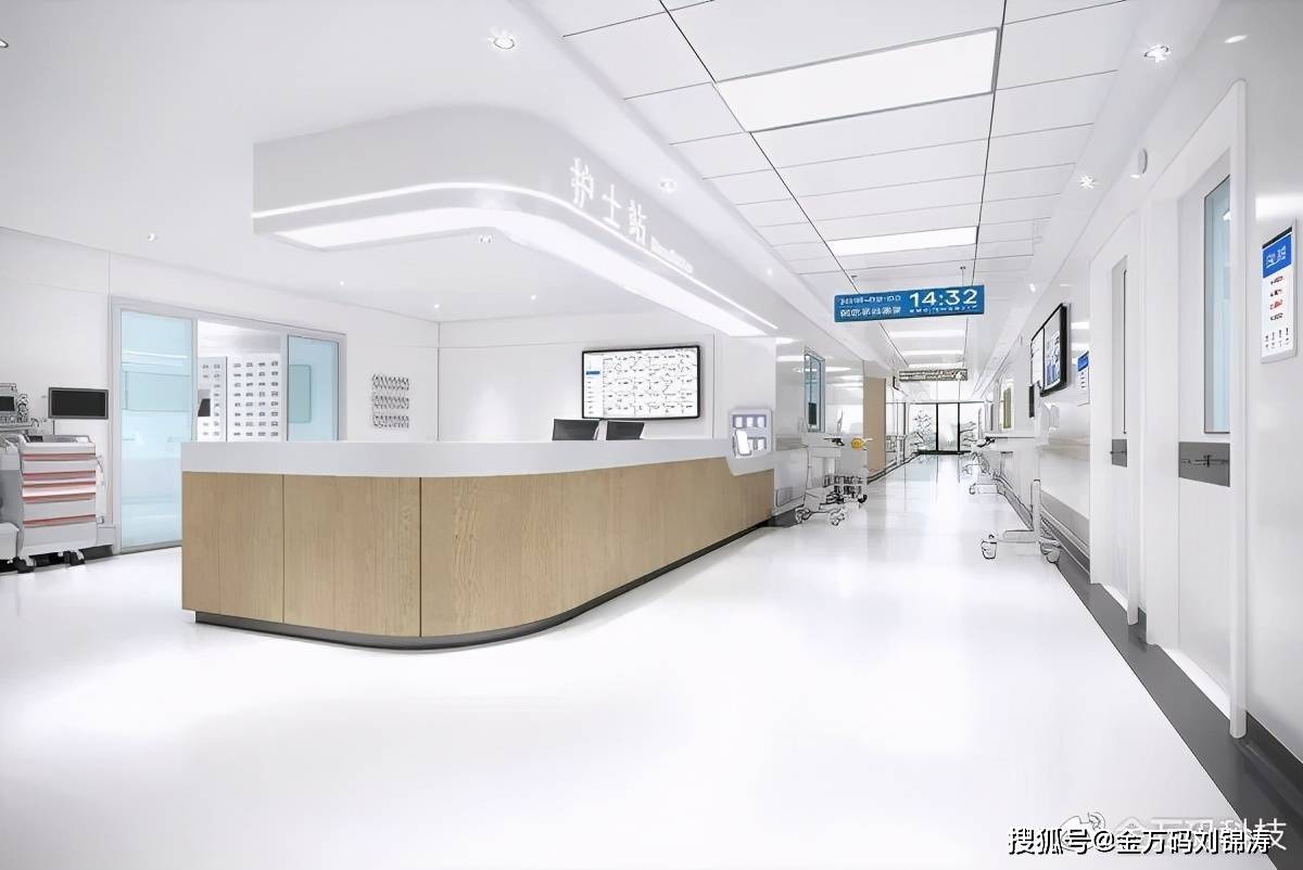 金万码携手河北中石油中心医院建设智慧医疗
