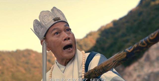 王晶又一次成了"前卫"导演,《孙悟空大战盘丝洞》只是个开始_电影