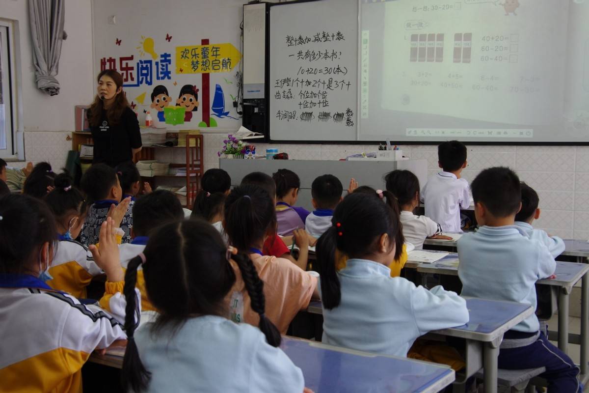 2024年幼升小衔接辅导班_幼升小衔接辅导班内容_辅导班幼小衔接怎么上