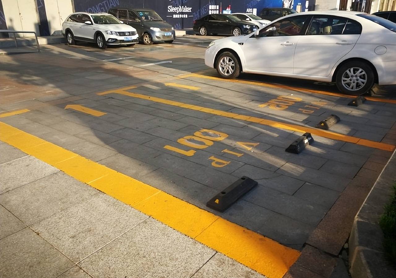 艾科智泊解决医院停车难问题助力医院高效进行车辆管理