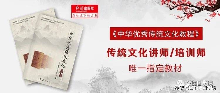 阴阳五行八卦_阴阳对立统一_阴阳学的形成 什么是阴阳
