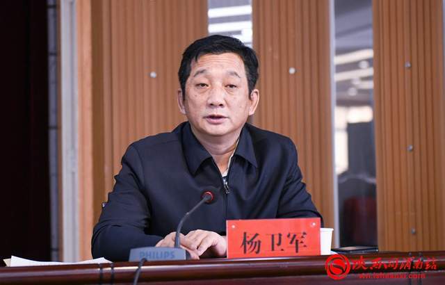 区政府副区长,公安临渭分局局长杨卫军安排部署全区信访稳定工作.