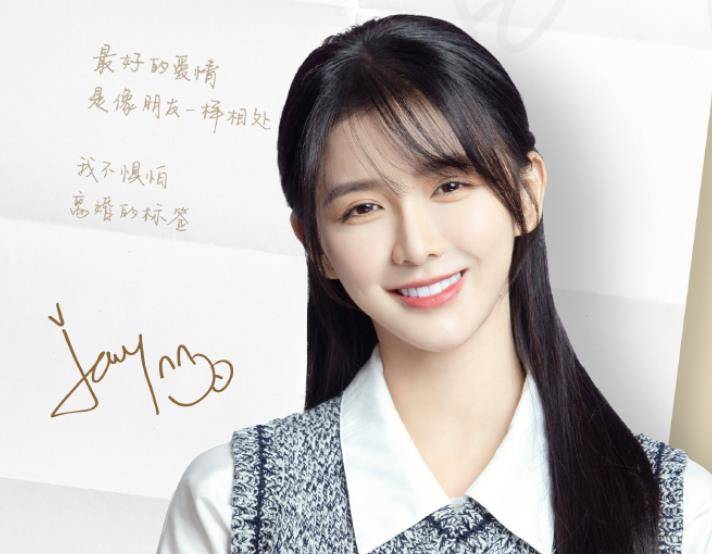 原创怦然再心动蔡卓宜晒合照看清她的姿势后小女生心思很明显