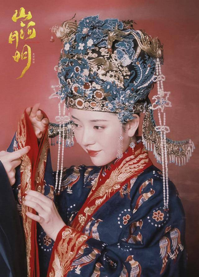 冯绍峰拍《山河月明》时,还没有和赵丽颖结婚,播出时已离婚生子_明成