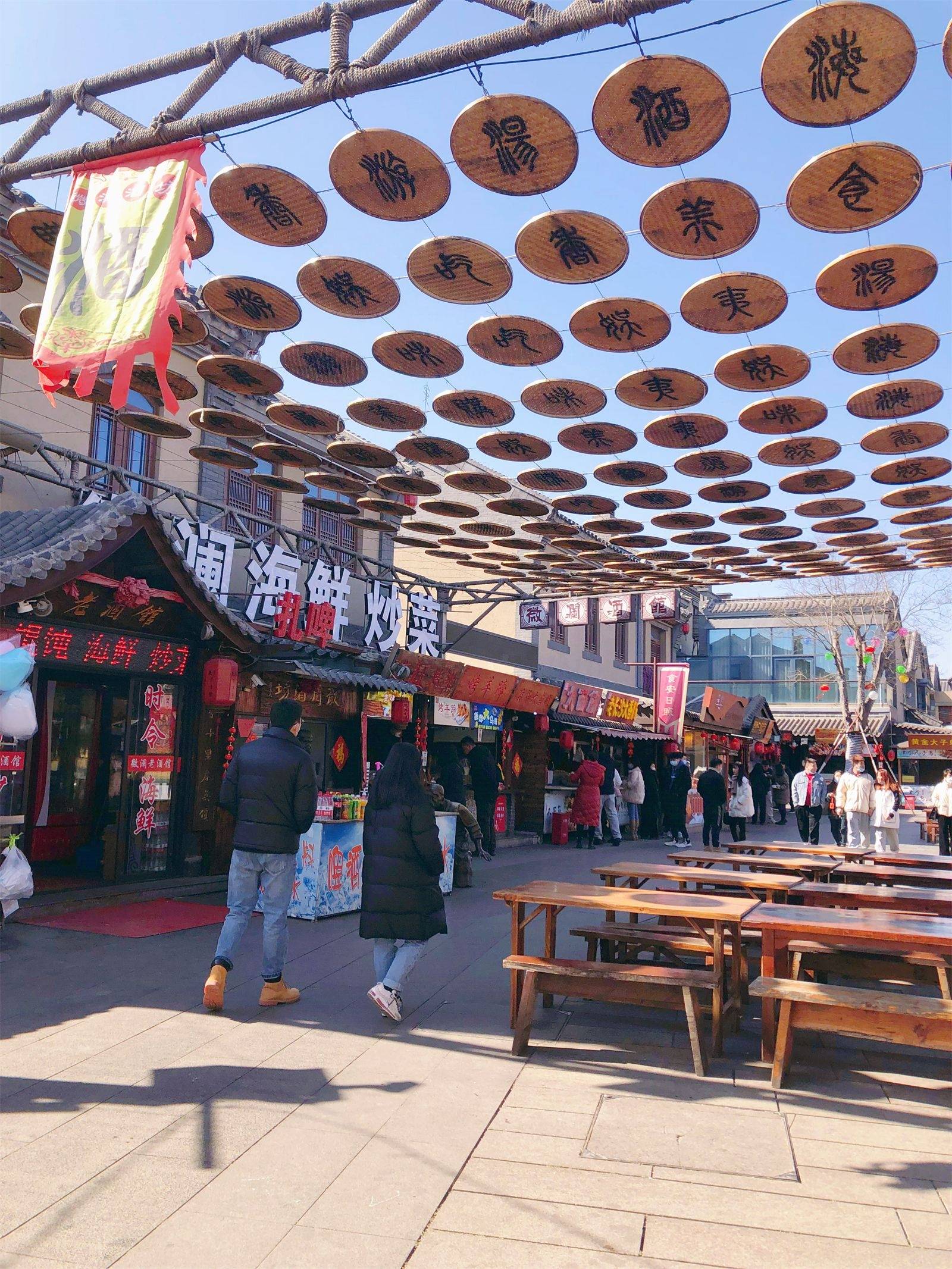 日照旅游打卡明细,一日游最佳路线图_景区_森林_小吃街