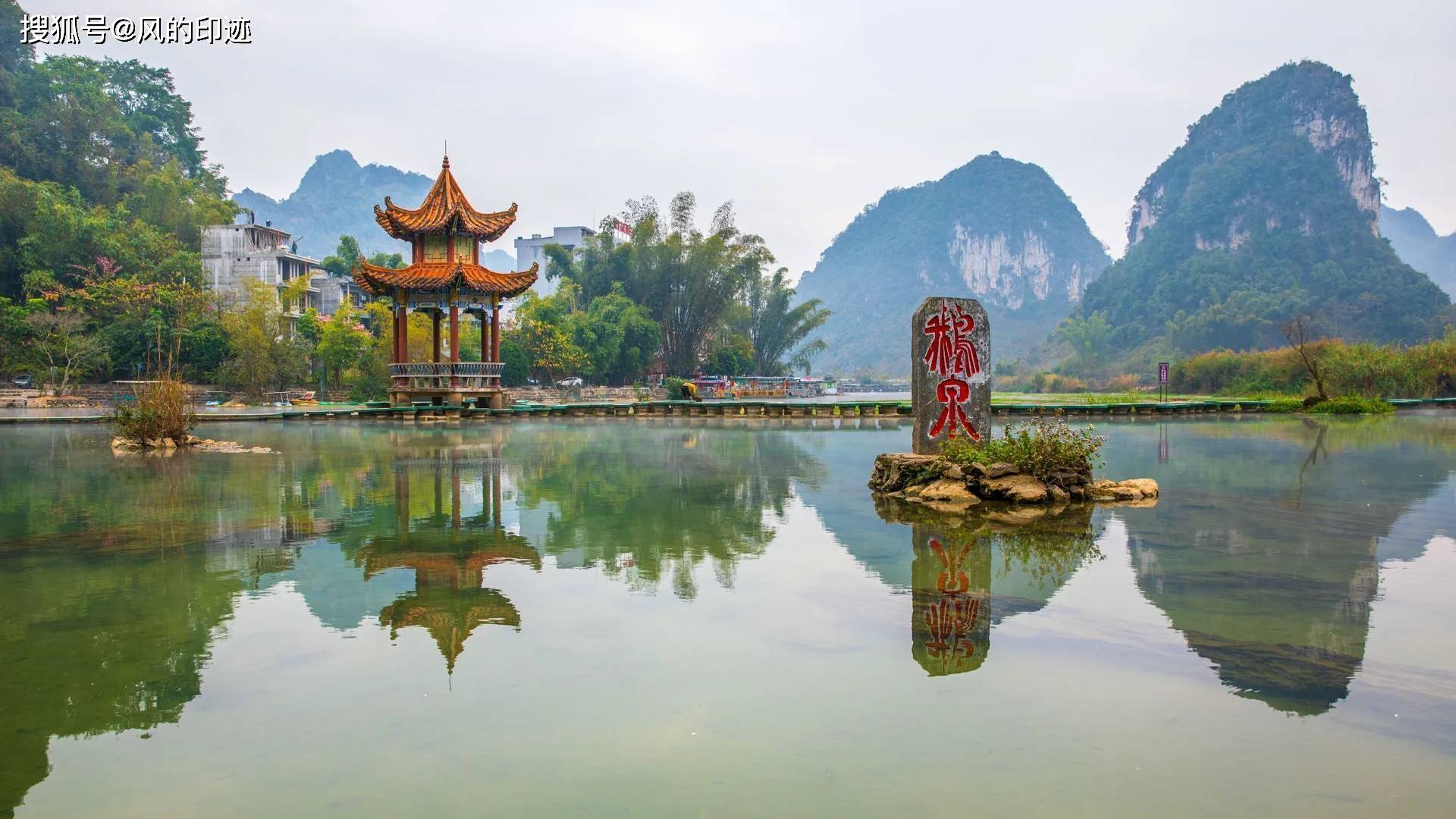 大瀑布的源头鹅泉村,山景不输桂林,水色媲美九寨_杨婆婆_中国_靖西