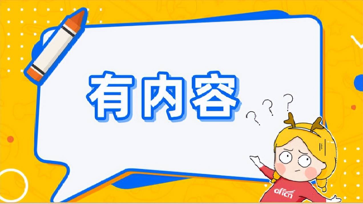 2022黑龙江省考行测备考指导类比推理之职业关系