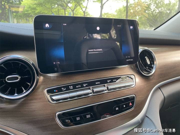 carplay,carlife車照鎮樓也能轉換成hicar系統~本次以安卓作為示例