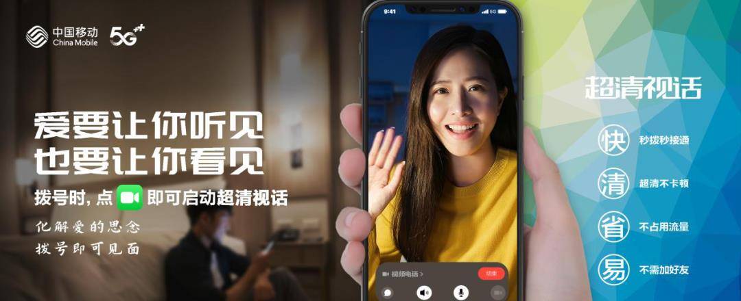 5g影讯5g天线在线观看免费视频天天爽（5g影讯5g天线在线观看免费视频）