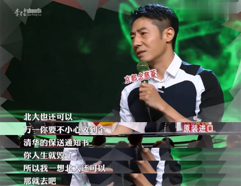 对此撒贝宁丝毫没有退缩之意,反而接着开始了凡尔赛文学中的"自问自答