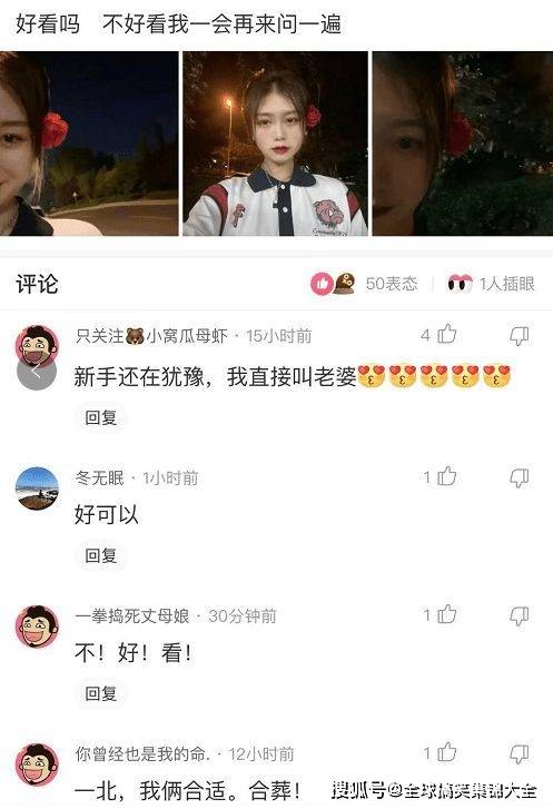 真是一个充实的假期流行纹身那会儿,一哥们就在背上纹了一幅世界地图