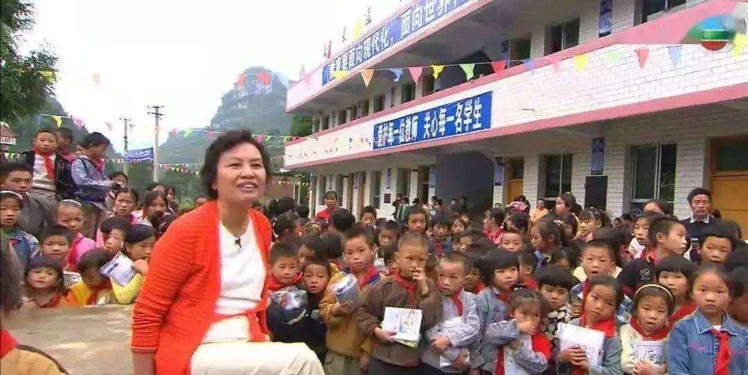 原创余慕莲一辈子扮丑没有结婚没有孩子却为300个孩子带去幸福