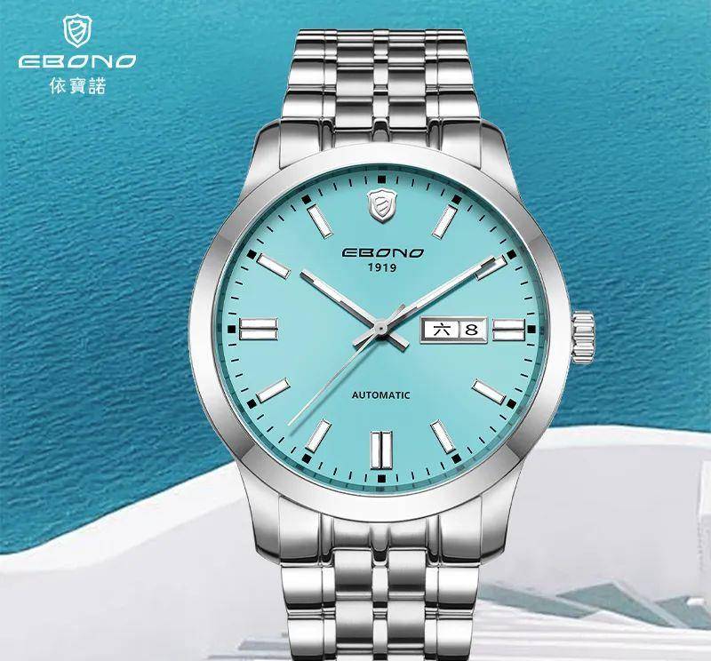 依宝诺名仕系列8829g高贵浪漫异域风情