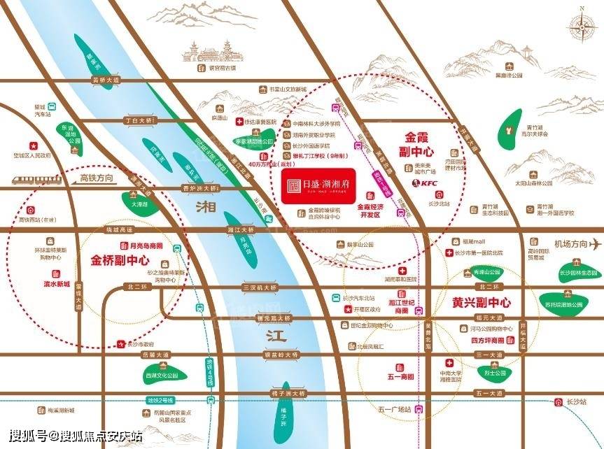 2022长沙望城区日盛湖湘府售楼处电话楼盘详情位置房价最新动态