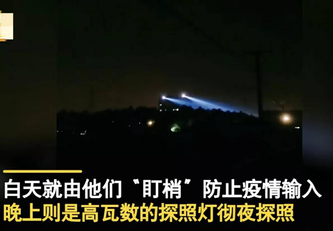 原创苏沪交界处白天瞭望台夜里探照灯 网友称以前只在抗日剧中见过
