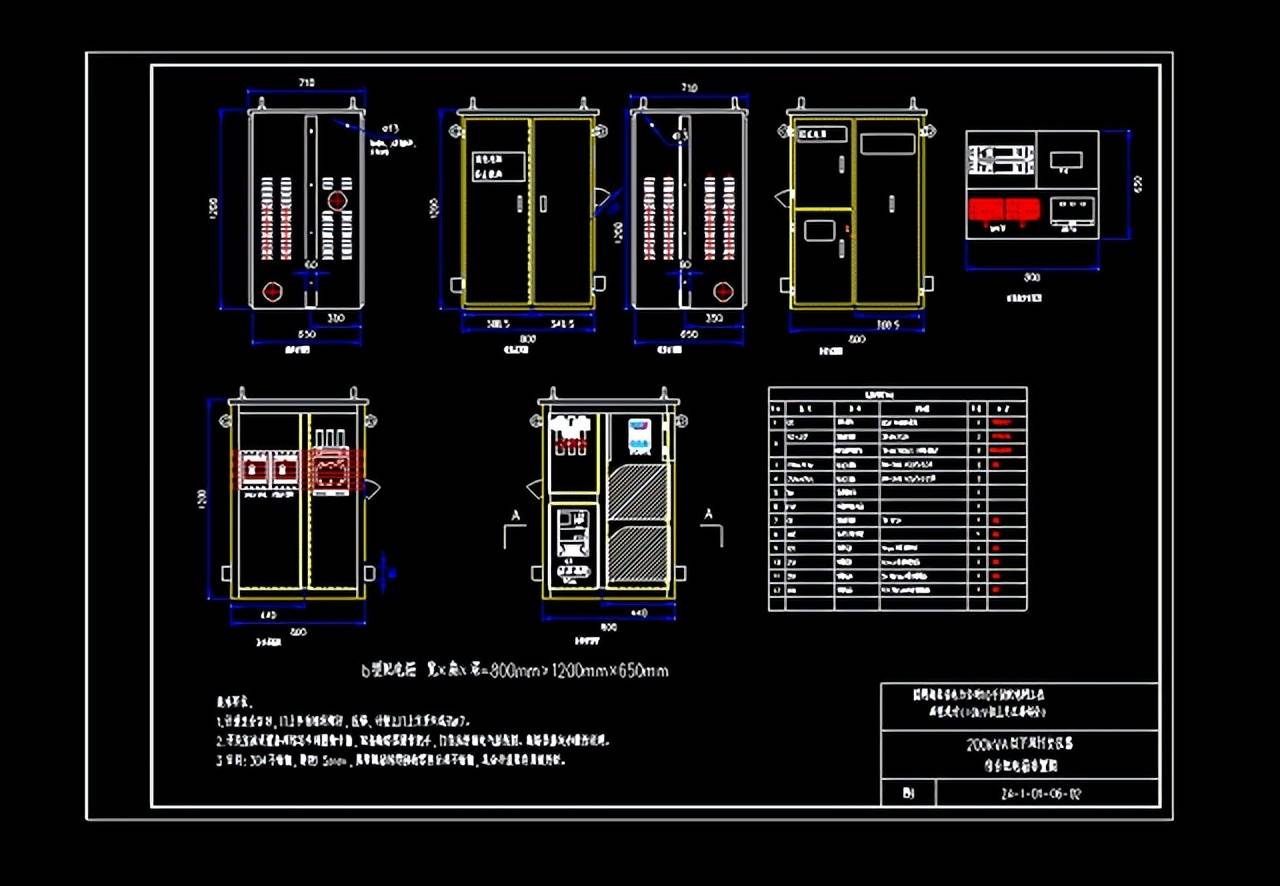 电网公司配电网工程10kv柱上变压器台典型设计cad图纸