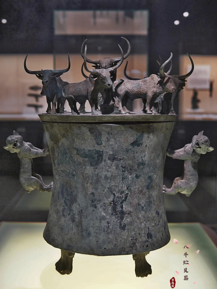 2000多年前古滇国的存钱罐贮贝器