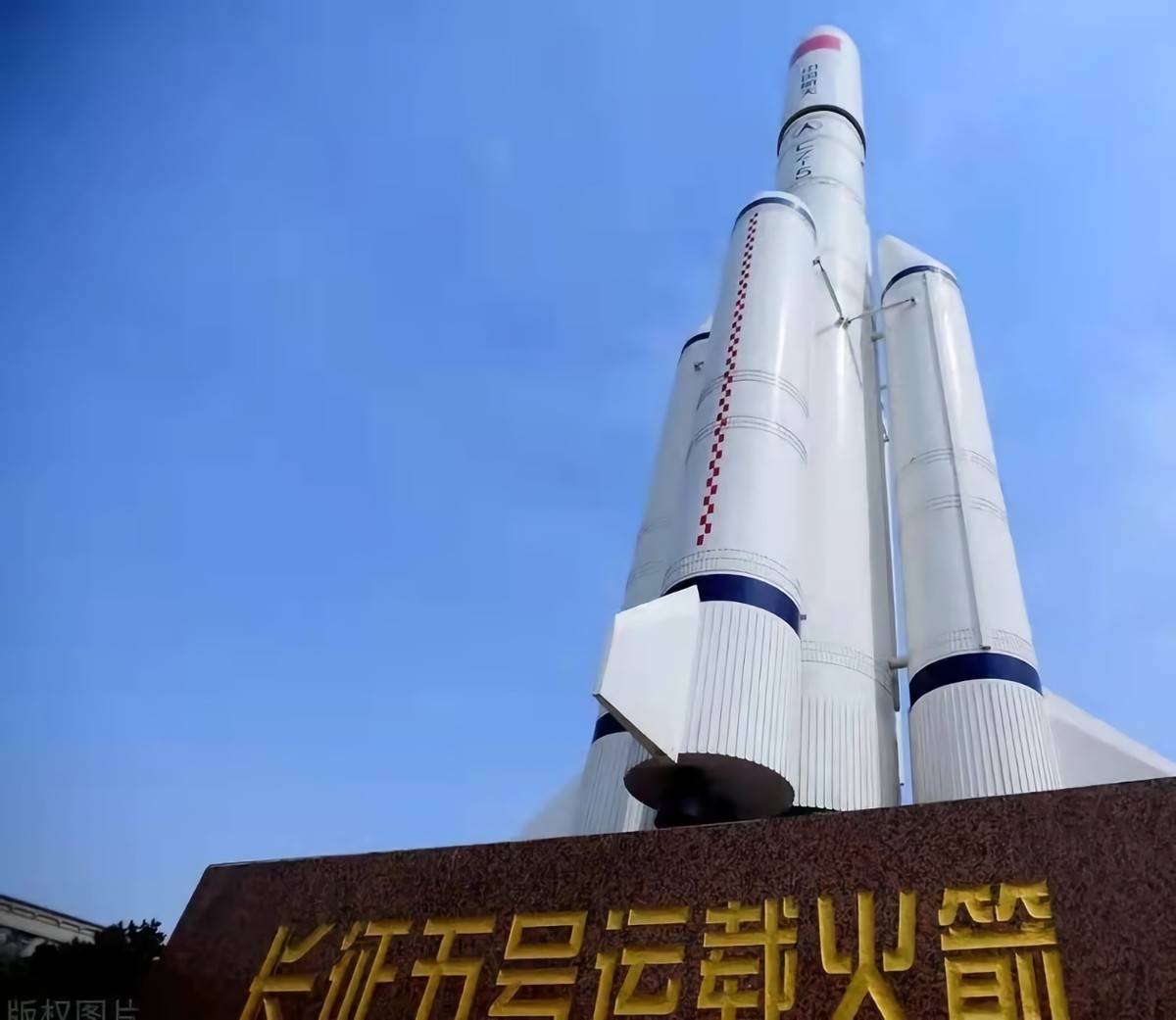 中国航天科技集团六院101所是我国唯一的液氧液氢火箭发动机试验中心