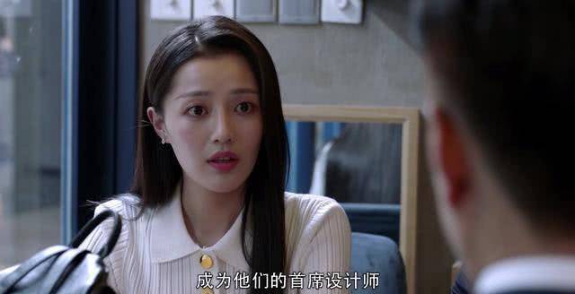 精英律师最美六大女主戴曦第二第一非她莫属