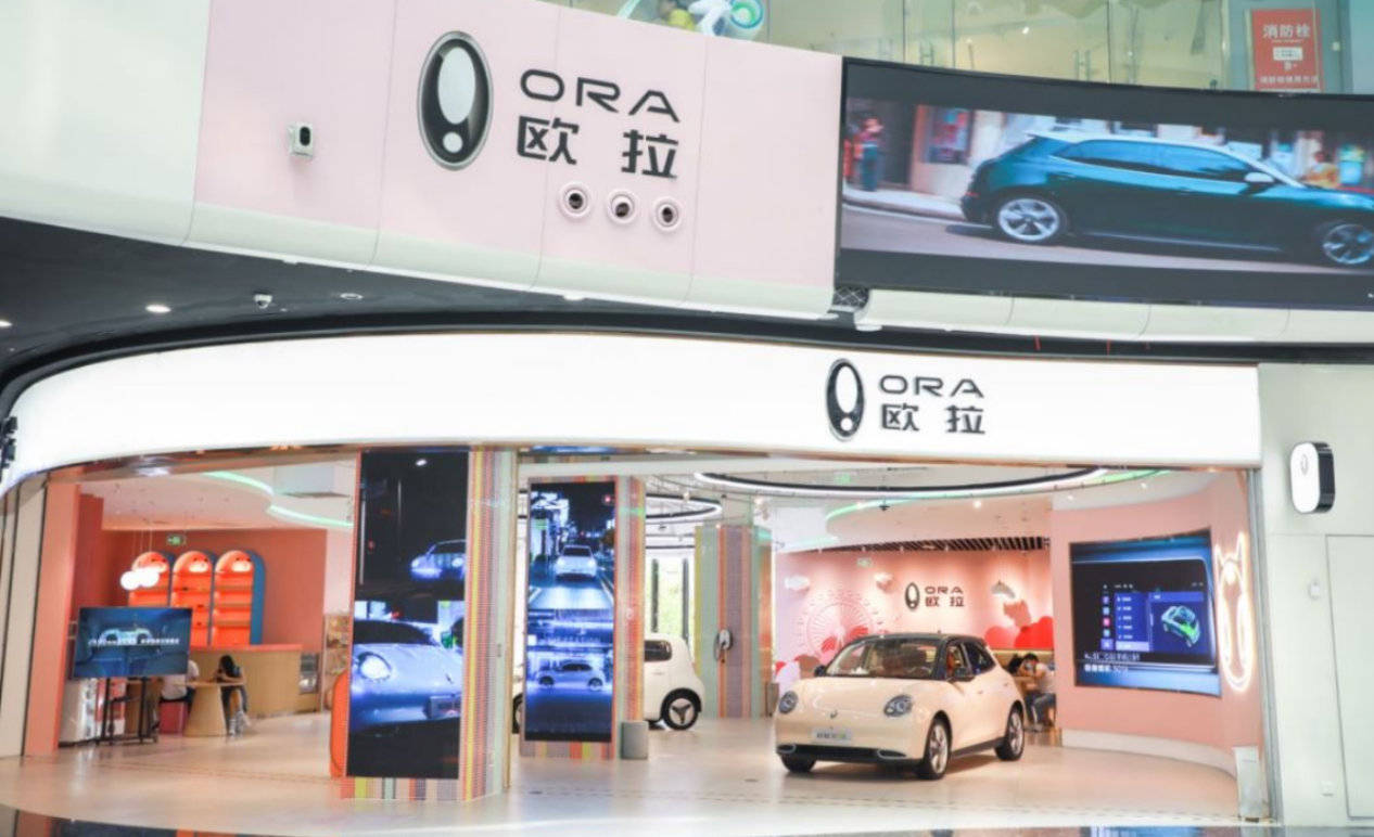 专为女性护航长城欧拉诠释她生态