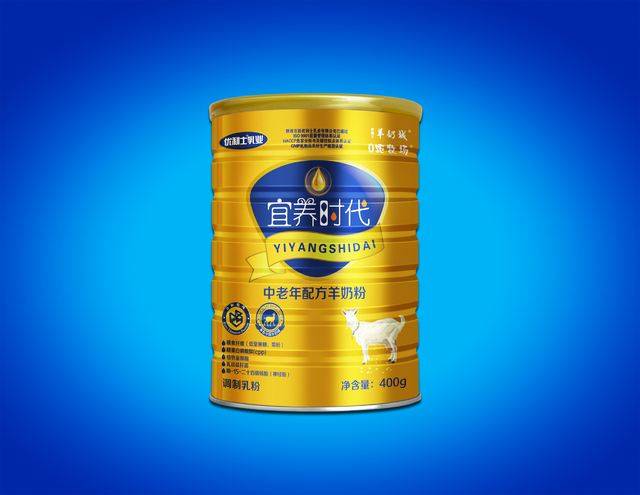 优利士乳业羊奶粉中的硒有什么作用