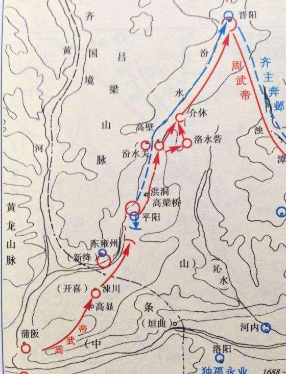 当天,北齐后主再次宣布大赦,改元隆化.