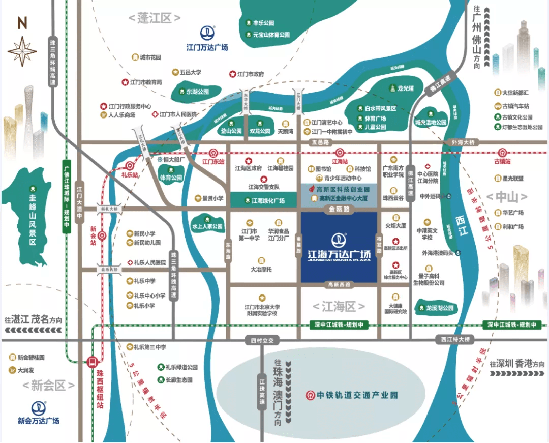 第四座万达杀到!板块终于迎来超级mall_江门_江海_广场