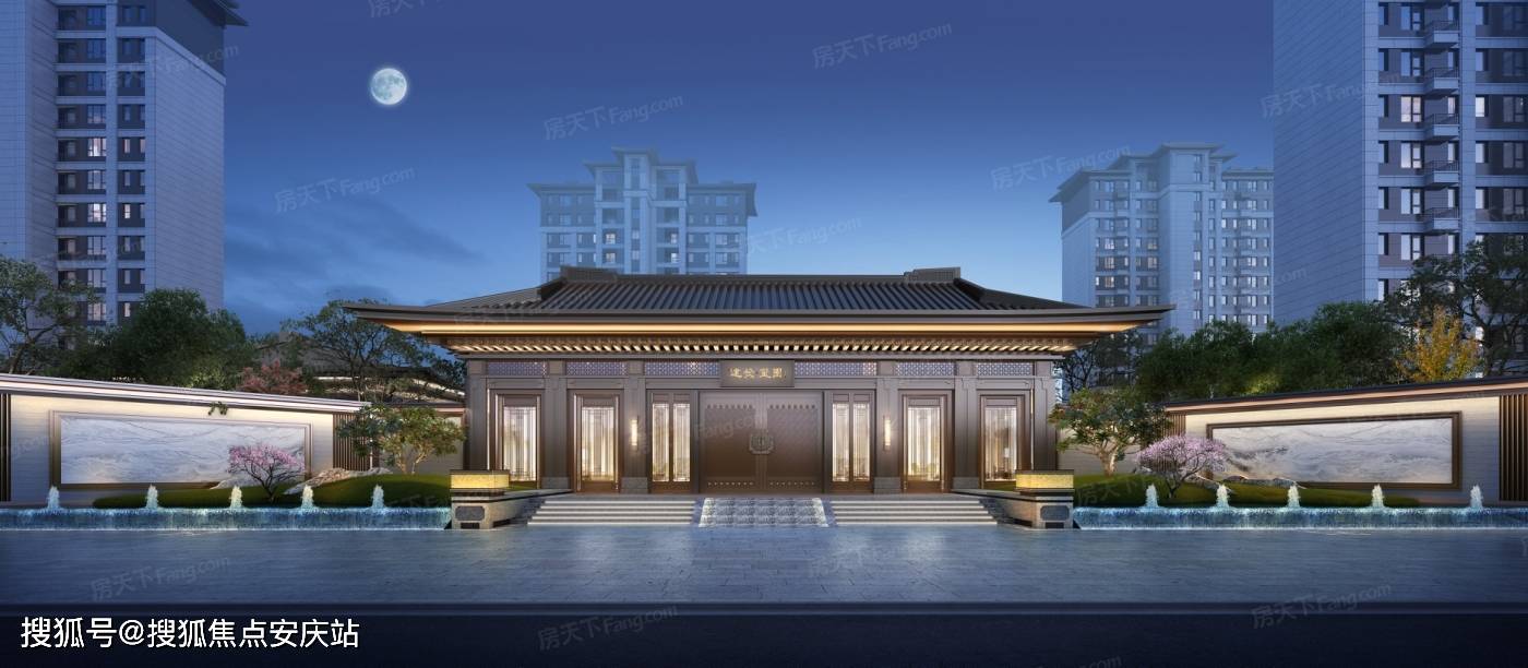 官方济南长清建发玺园售楼处电话售楼中心位置最新房源价格