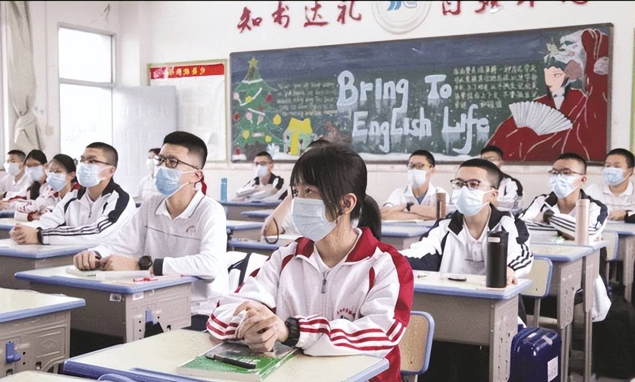 初中生需要远离的3种同学,影响学习成绩,还会影响以后的发展_高中_时间_压力