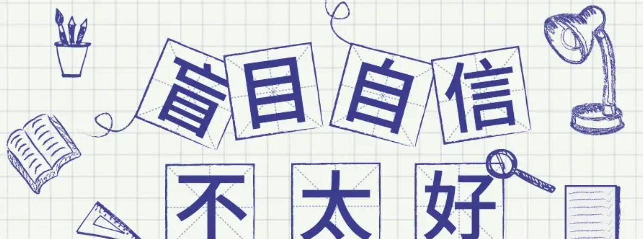 我曾经被自己感动哭了 遇到她 我才知道 之前白哭了 感觉 什么 文章
