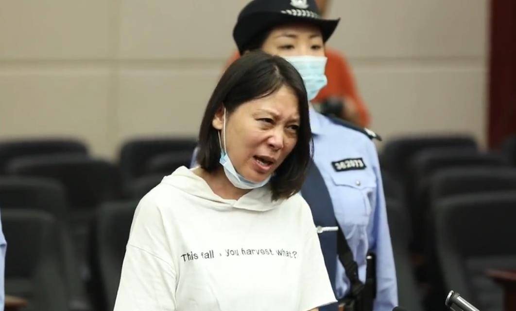 原创法子英虽是江湖混混但32年从未杀人为何遇到劳荣枝开始杀戒