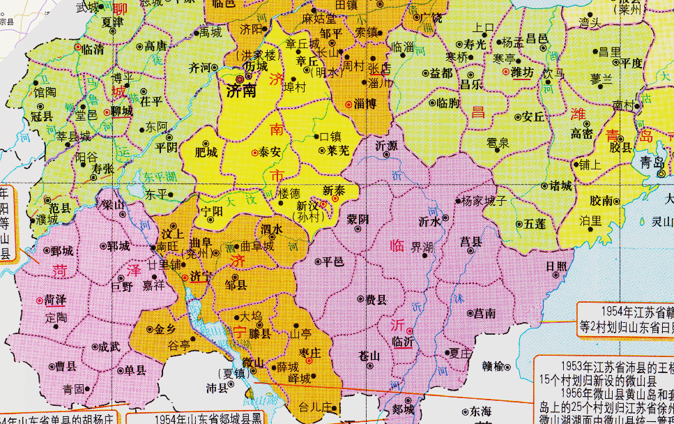 東昌府,泰安府,武定府,兗州府,沂州府,曹州府,萊州府,青州府,登州府