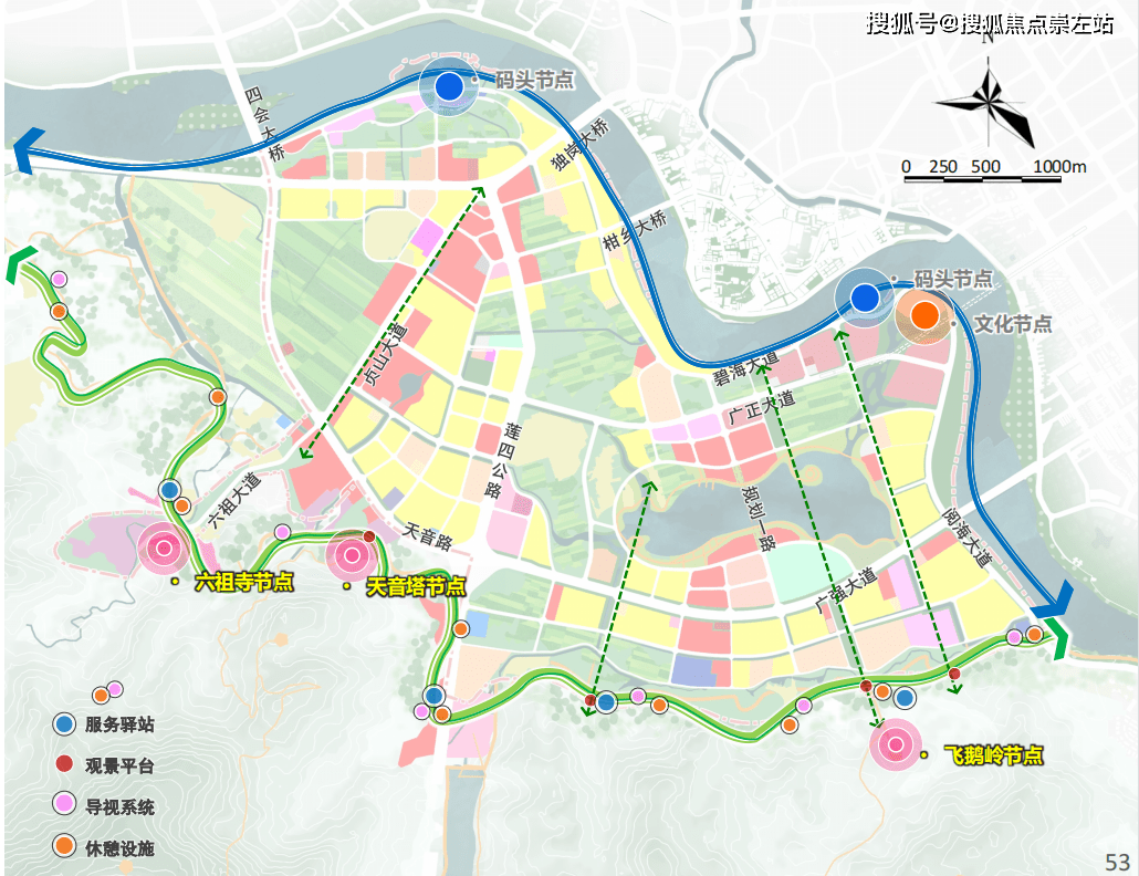 拟建200米四会塔 过江隧道_片区_规划_山湖