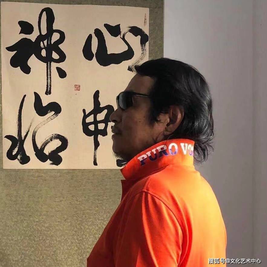 最具投资价值艺术家王祥林