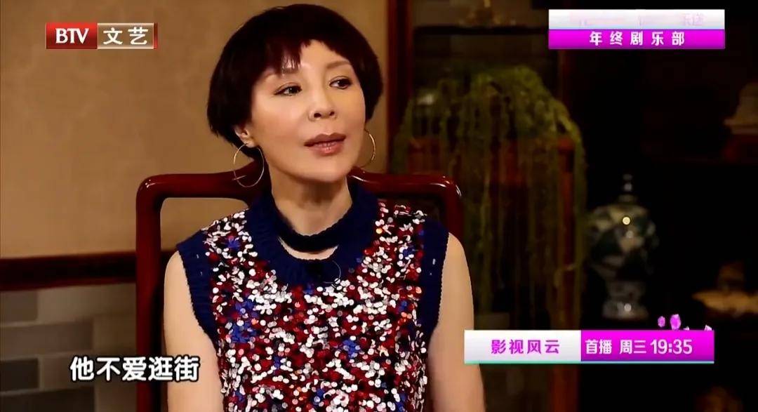 演员吴刚,用一盒冰激换来一个老婆,结婚31年零绯闻_岳秀清_铁人_什么