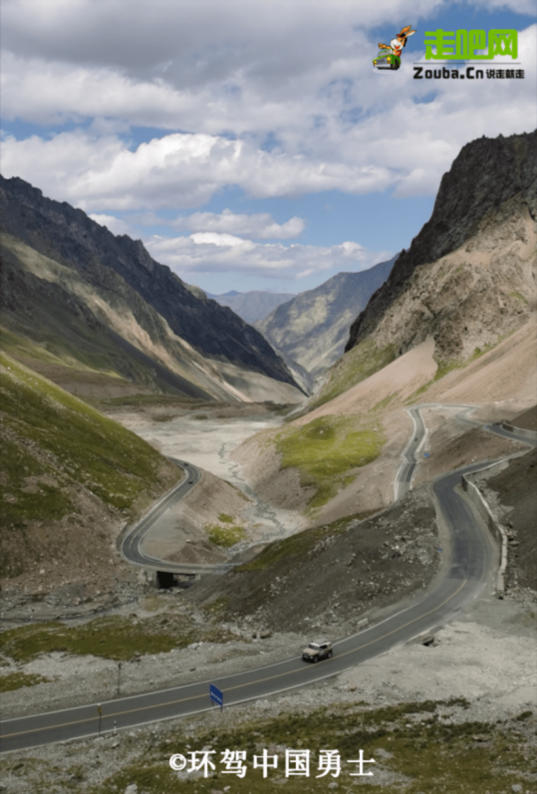 美丽中国-1566：新疆独库公路