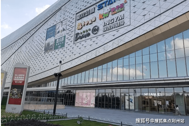 官网邯郸美的置业广场售楼处电话售楼处地址售楼中心24小时电话