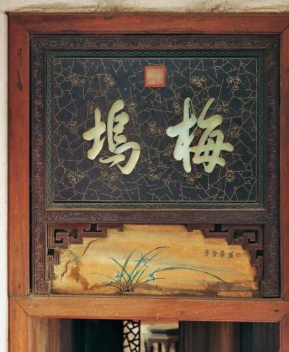 原创帝居原貌陈列还原最真实的故宫