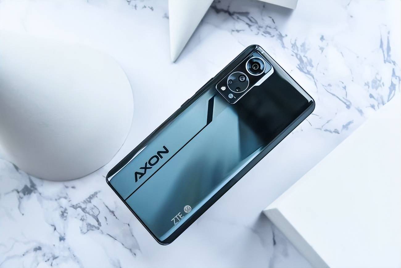 屏下相机 120hz 骁龙870,跌至1998元,售价亲民_axon_手机_该机