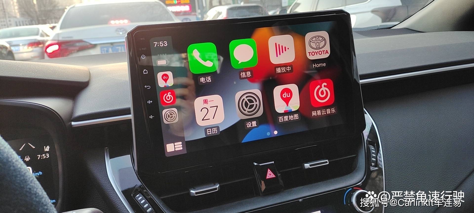 车无法使用carplay怎么办?简单啊