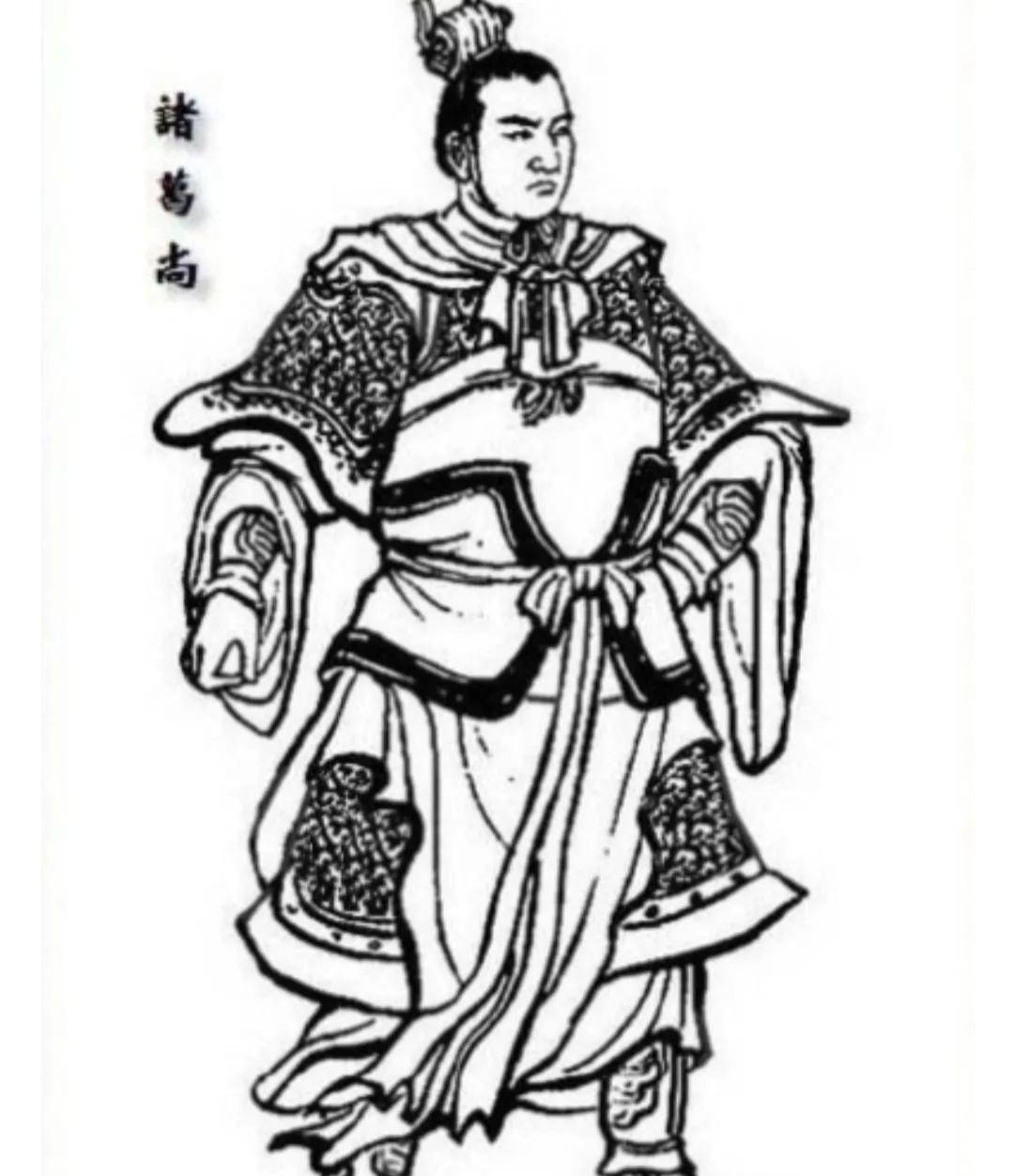 三国探秘:诸葛家族悲壮的结局_诸葛亮_沂南_诸葛诞