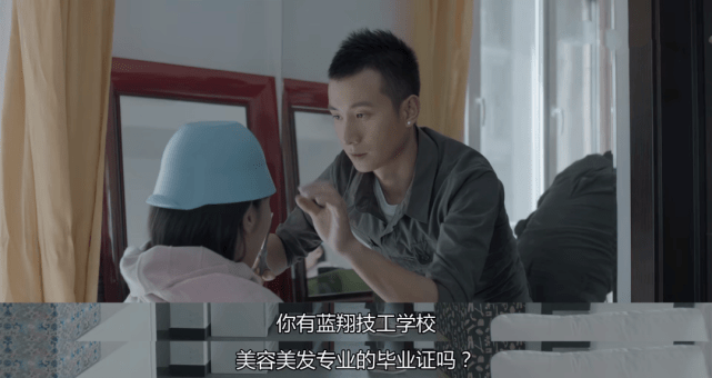 女生折腾头发的冤枉钱被它拯救了