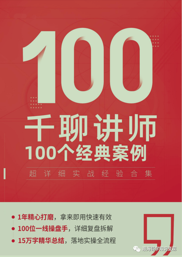 专门给平台出款违法吗_平台不给出款到底要怎么解决_平台说出款维护是不是要黑钱了