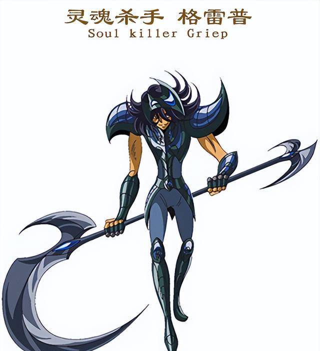 原创圣斗士刻斗士四天王一件刻衣顶三件黄金圣衣