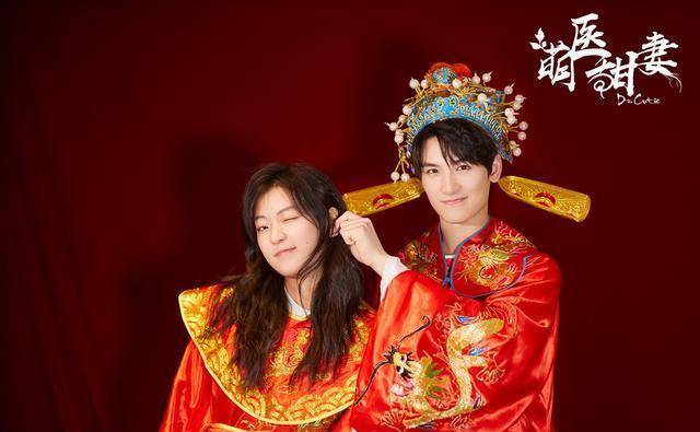 《重启》男演员爆料透露cp的秘密:高甜花絮都是演的_黄俊捷_互动_孙千