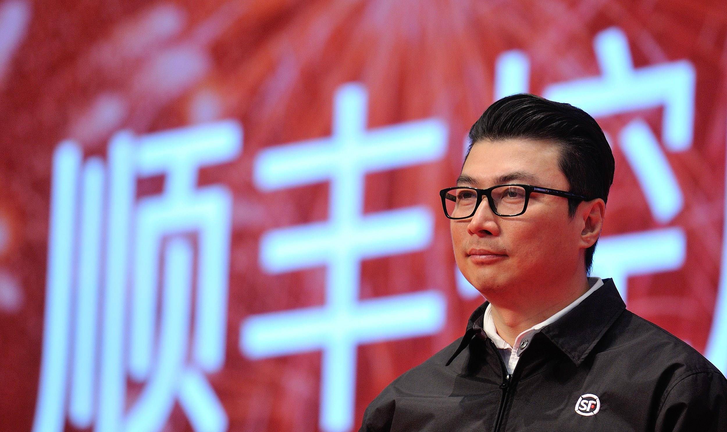 原创王卫中国快递一哥再遇新问题谁跟我一起再顺丰