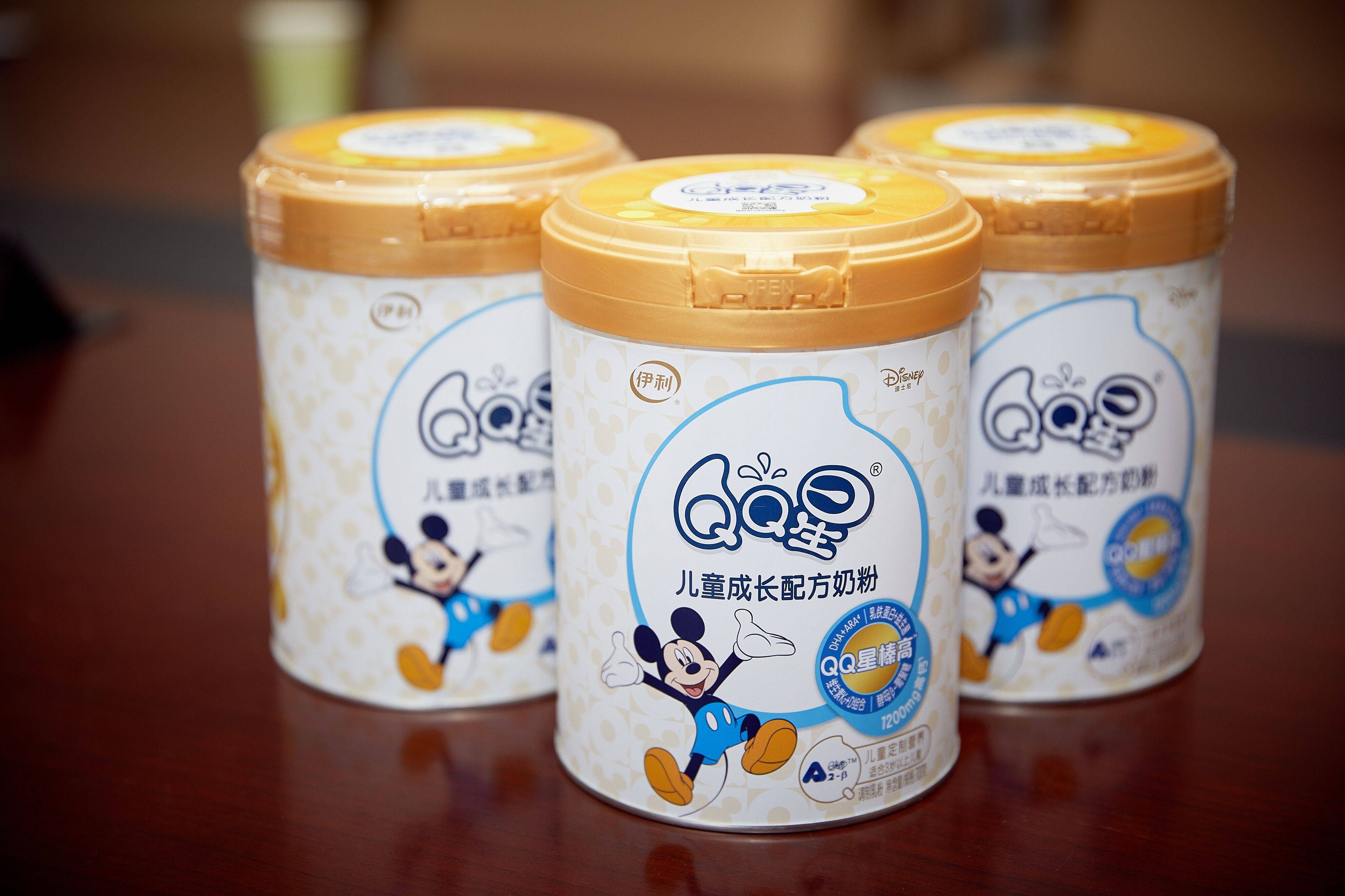 获多位专家,院士认可,qq星榛高儿童奶粉助力中国儿童健康成长_营养_配